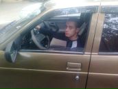 Фотография Исаева Дмитрия