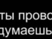 Andrey Ferar фотография #9 (источник - https://vk.com/id39706582)