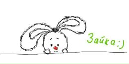 Юрій Чілей фотография #43 (источник - https://vk.com/id10057415)