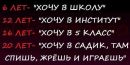 Віталій Окіпняк фотография #36 (источник - https://vk.com/id116543019)
