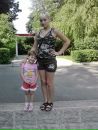 Каріна Эгорова фотография #5 (источник - https://vk.com/id165872640)