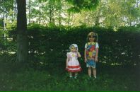Ірина Грабинська фотография #11 (источник - https://vk.com/id75175032)