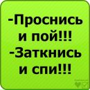 Вітальчик Фелешак фотография #2 (источник - https://vk.com/id158277414)