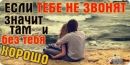 Іринка Жорнова фотография #25 (источник - https://vk.com/id56505584)
