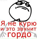 Ярік Прозоровський фотография #3 (источник - https://vk.com/id152897932)