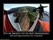 Андрей Чеснюк фотография #47 (источник - https://vk.com/id9616680)