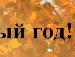 Андріана Стецишин фотография #38 (источник - https://vk.com/id135874524)
