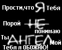 Вікторія Слава фотография #34 (источник - https://vk.com/id104943837)