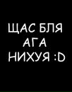 Майя Литвинова фотография #18 (источник - https://vk.com/id75640784)