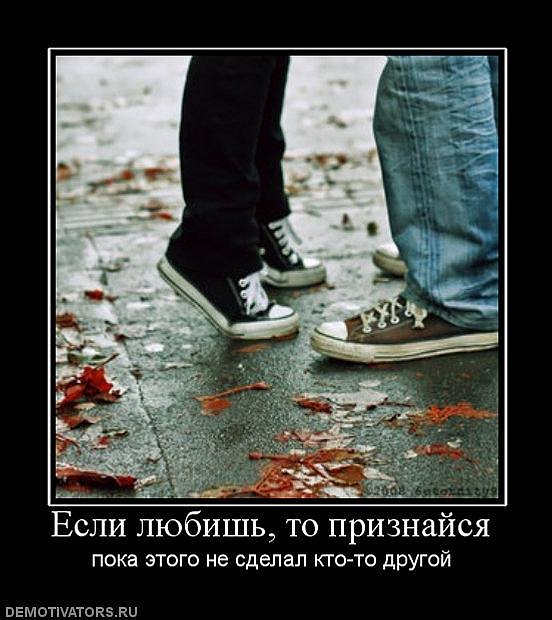 Очень Друзей фотография #1