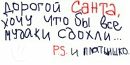 Фотография Чуриной Александры