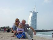 Anna Davidoff-eckert фотография #1