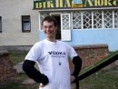 Віктор Степанюк фотография #11 (источник - https://vk.com/id22430312)