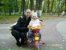 Фотография Бутковской Елизаветы
