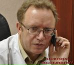 Фотография Tyurin Dr