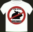 Фотография Низовцева Бориса