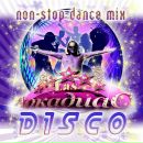 Фотография Мотова Вера