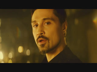 Премьера! Дима Билан - Совершенное удовольствие