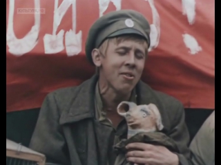 Валерий Золотухин. Бумбараш