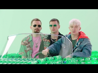 Премьера клипа! ХЛЕБ — Sprite (02.04.2018) Спрайт
