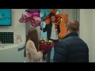 Аркаша и сюрприз