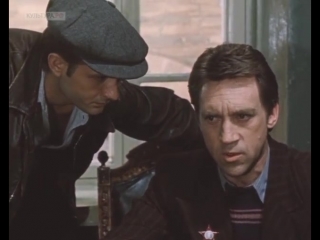 Место встречи изменить нельзя