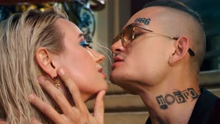 Премьера клипа! Клава Кока feat. MORGENSHTERN - Мне пох (03.12.2019) ft.и