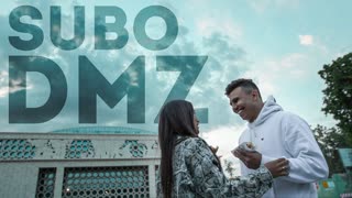 SUBO - DMZ (Субо)