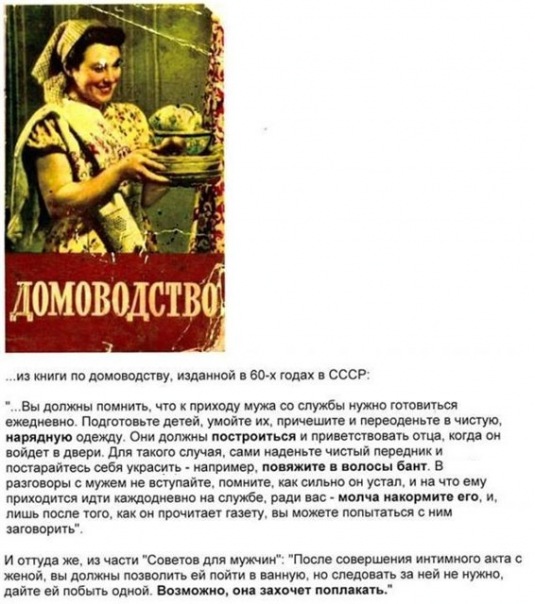 Дима Намбаван фото №2
