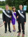 Ілюша Оксенюк фотография #22 (источник - https://vk.com/id96825381)