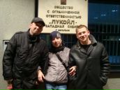 Дмитрий Митрохин фотография #7 (источник - https://vk.com/id3752013)