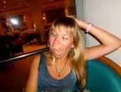 Фотография Перемановой Марианны