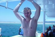 Дмитрий Минаков фотография #20 (источник - https://vk.com/id2820287)