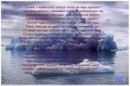 Анастасия ____ фотография #3 (источник - https://vk.com/id83070273)