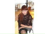 Фотография Екатерина Кобец