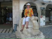 Фотография Борисовой Ольги