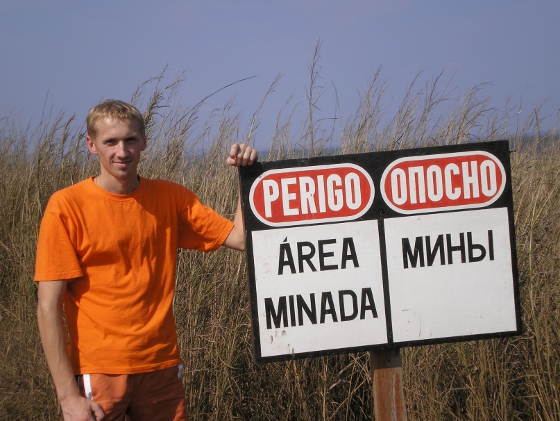 Игорь Каташевич фотография #18