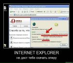 Ромиии Шех фотография #2 (источник - https://vk.com/id703762)