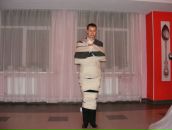 Фотография  