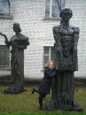 Юлія Манячук фотография #10 (источник - https://vk.com/id55903387)