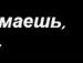 Андрій Вишиванюк фотография #23 (источник - https://vk.com/id99976249)