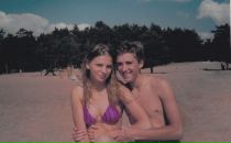 Фотография Муравьевой Александры