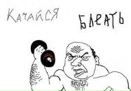 Фотография Захарова Вовы