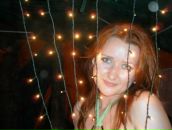 Фотография Бондаренко Натальи