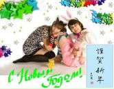 Фотография Кармальской Елены