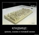 Христя :))) фотография #18 (источник - https://vk.com/id86757270)
