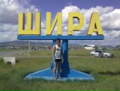 Фотография Югая Дениса