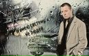Дімон Мащенко фотография #16 (источник - https://vk.com/id148872793)