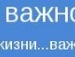 Влад Матвійчук фотография #2 (источник - https://vk.com/id145713622)