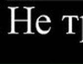 Ольга Гурнік фотография #43 (источник - https://vk.com/id112172004)